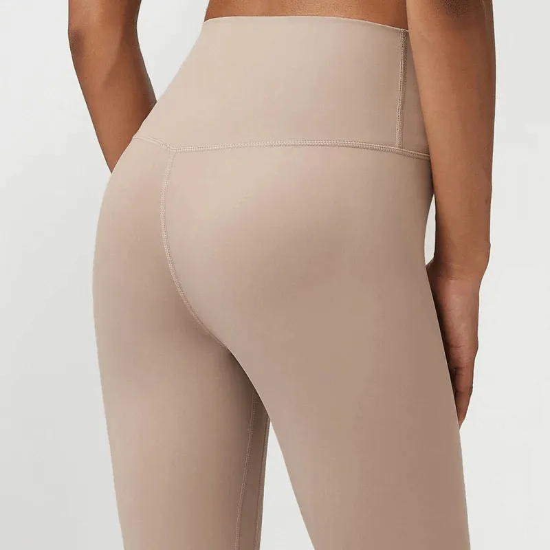 Stylish Elastic Women's High Waist Yoga Leggings - SF2110